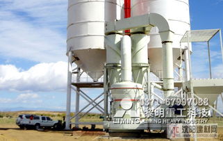 石油焦粉加工核心设备解析 从破碎到分级的技术要点