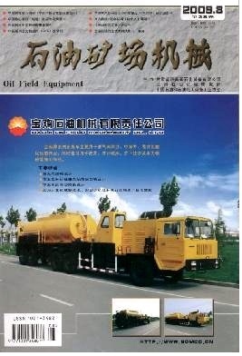 盘式刹车盘的焊接修复工艺